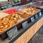 俺のBakery - 