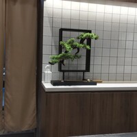 天冨良 麻布よこ田 新宿別邸 - 店内