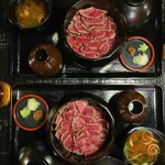 Kaisen Ryouriu Nishabushabu Kudou - 