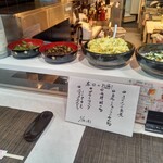 居酒屋 さくら - 