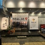 らぁめん酒場まうろあ - 