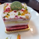 Patisserie Yu Sasage - モンテリマール ペッシュ