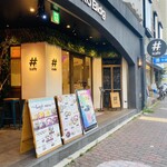 #icafe - 