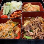 Yakiniku Matsumoto - 