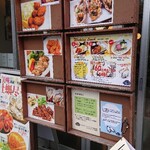 牡蠣市場 - 看板