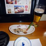 寿し処なかに - ハモのお通し