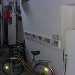 地獄谷冥土バー - 