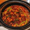 Sichuan Dining Saiyo - 