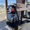 焼肉なべしま 下郡店