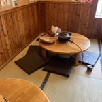 じんぎすかん北海道 - 