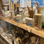 じんぎすかん北海道 - 