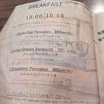 カフェ・ダウニー - グリルドサンドウィッチにしてみました。