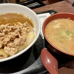 Yoshinoya - 