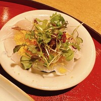 きはる - 