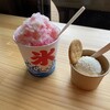 夢ジェラート - 