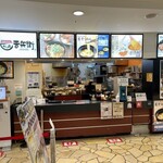 かつ丼 吉兵衛 - 