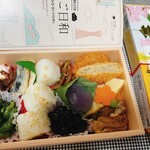 淡路屋 - 料理写真: