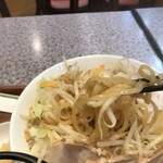 直久 - 