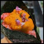 お肉屋 けいすけ 三男坊 - 