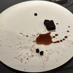 プレゼンテ スギ - 