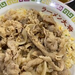 ラーメン大将 - 