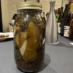 プレゼンテ スギ - 