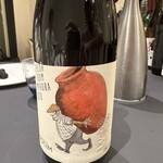 プレゼンテ スギ - 