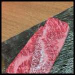 お肉屋 けいすけ 三男坊 - 