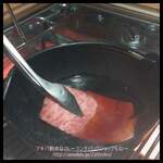 お肉屋 けいすけ 三男坊 - 