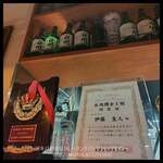 お肉屋 けいすけ 三男坊 - 