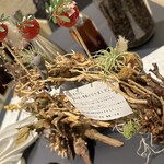 プレゼンテ スギ - 