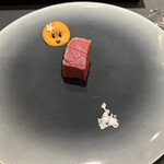 プレゼンテ スギ - 