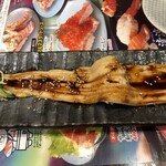 Sushi Choushimaru - 