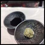 お肉屋 けいすけ 三男坊 - 