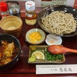 そば処 芭蕉庵 - 料理写真: