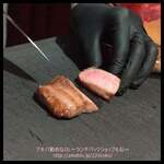 お肉屋 けいすけ 三男坊 - 