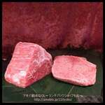 お肉屋 けいすけ 三男坊 - 