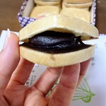 御菓子処 さゝま - 