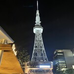 THE TOWER BEER GARDEN NAGOYA by Farm& - 