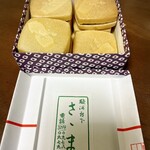 御菓子処 さゝま - 