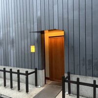 青山　仁 - 