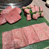 うし松 - 