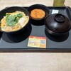 松のや 摂津富田店