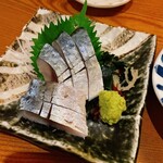 Sushi Sakaba Marusen - 