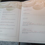 なだ万 - メニュー