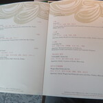 なだ万 - メニュー