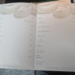 なだ万 - メニュー