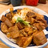 肉めし岡もと  新橋店