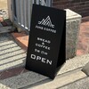 JUNE COFFEE 大阪店