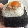 和っ歌 - 卵黄そぼろ